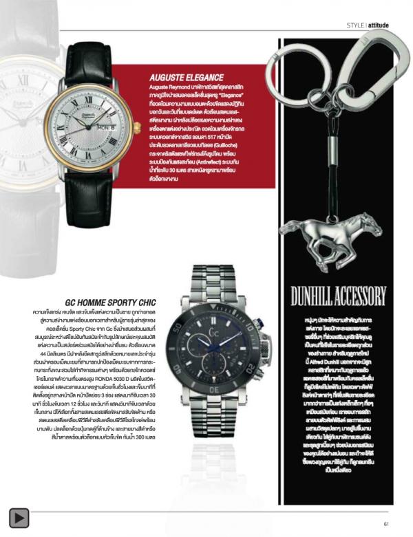 Attitude-September-2013